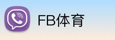 FB体育 Logo